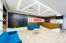 Стильний офіс компанії світового рівня – Robert Bosch.